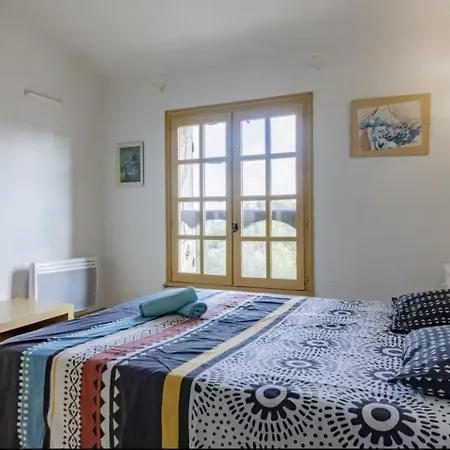 别墅 La Bastide De La 尼姆